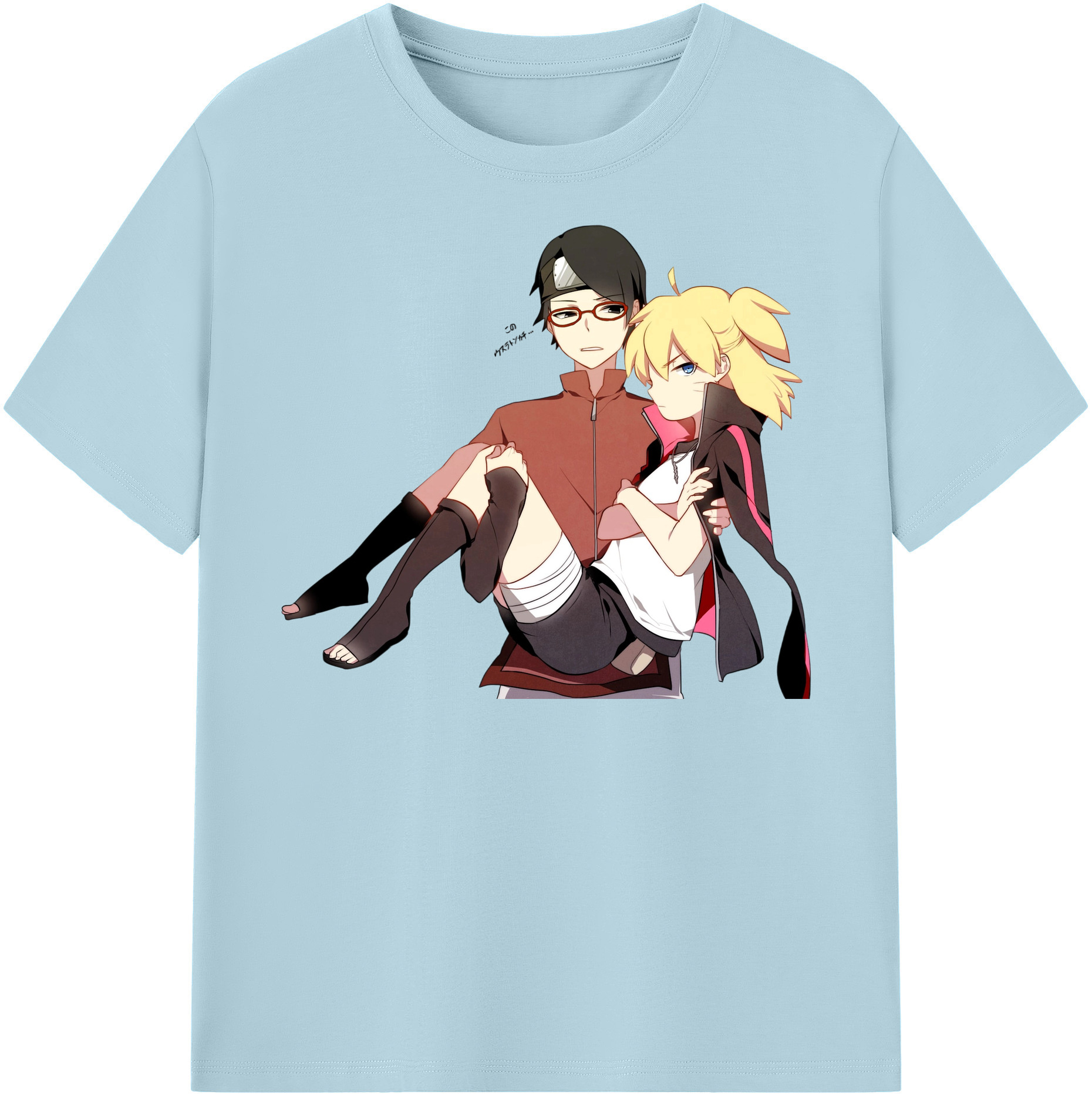 （画像用） NARUTO -ナルト- うちは サラダ Uchiha Sarada 綿100％半袖Tシャツ（フロントプリント）